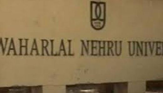 jnu 15 mar 18